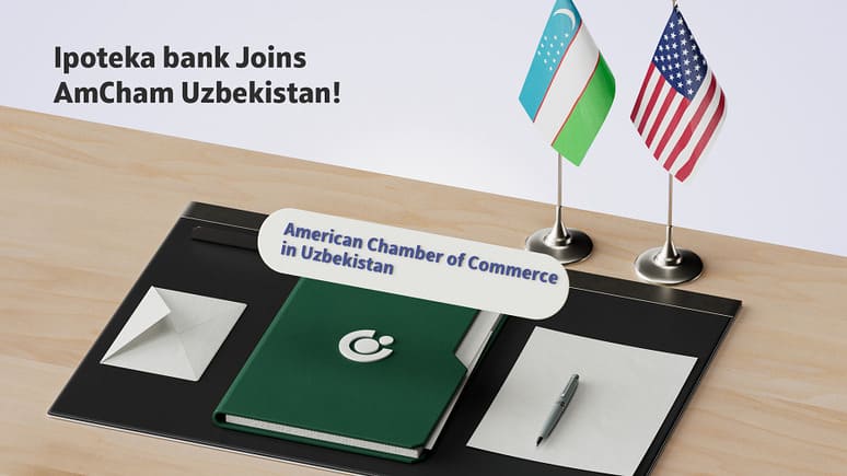 <p><b>Ipoteka bank Joins AmCham Uzbekistan!</b><b>&nbsp;</b></p>