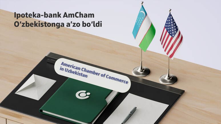<p><b></b><strong>Ipoteka-bank&nbsp;</strong><b>O&lsquo;zbekistondagi Amerika Savdo Palatasi a&rsquo;zosiga aylandi</b></p>