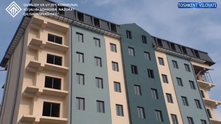 Многоквартирный дом в Янгиюле возводили с нарушениями стройстандартов