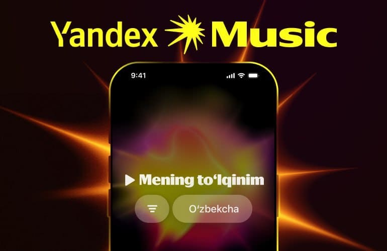 Yandex Uzbekistan musiqiy tavsiyalarni o‘zbek tilida taqdim qiladi