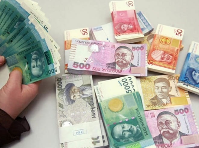 <p>ADB issues first Kyrgyz som-denominated bond to support MSEs growth and gender equality<b>&nbsp;</b></p>