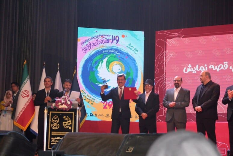 <p>Farg&lsquo;ona viloyat qo&lsquo;g&lsquo;irchoq teatri jamoasi Eronda o&lsquo;tkazilgan xalqaro festival g&lsquo;olibi bo&lsquo;ldi<b>&nbsp;</b></p>