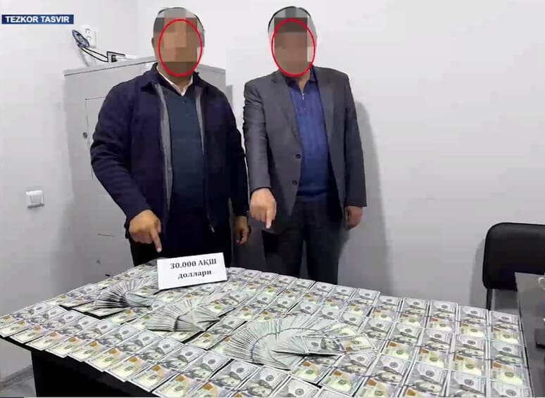 <p><b>Andijonda 230 ming dollar evaziga yer toifasini o‘zgartirib bermoqchi bo‘lgan shaxslar ushlandi </b></p>