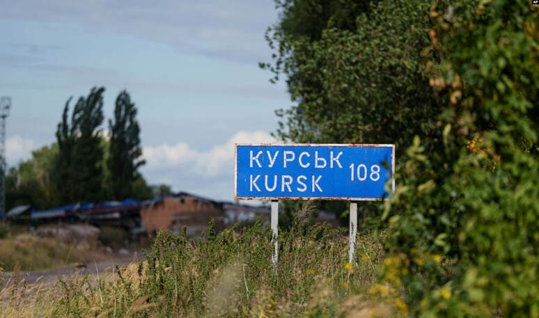<p><b>Rossiya Kursk viloyati ozod etilgach Ukraina bilan muzokara boshlashi mumkin&nbsp;&nbsp;&nbsp;</b></p>
