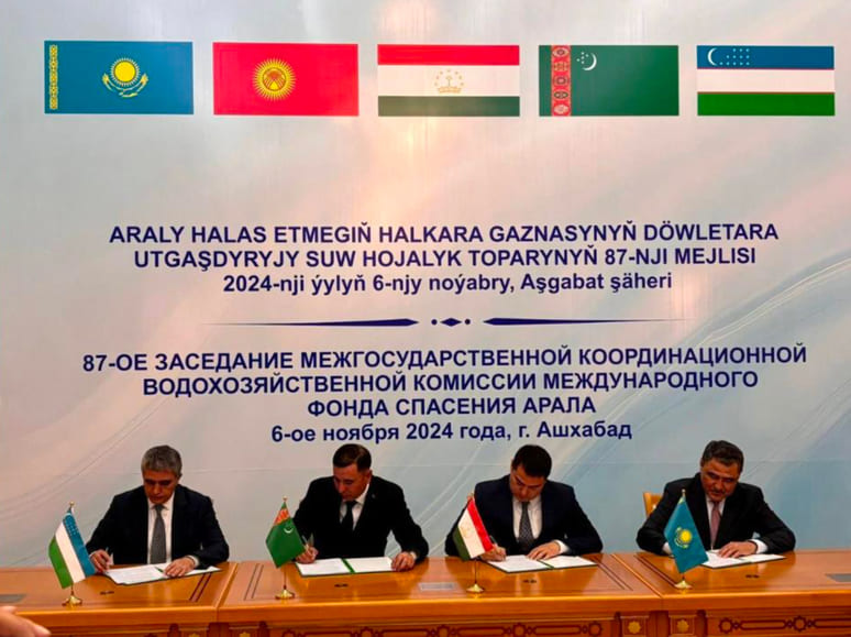 Kazakhstan to receive 11bn cubic meters of water from Syr Darya river by April 2025 following ICWC agreements&nbsp;