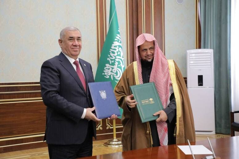 <p>Uzbekistan and Saudi Arabia sign MoU to strengthen legal cooperation<b>&nbsp;</b></p>