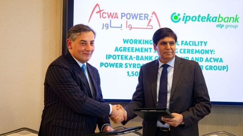 <p><b></b>ACWA Power partners with Ipoteka Bank to develop $1.02bn CCGT plant&nbsp;&nbsp;in Uzbekistan</p>