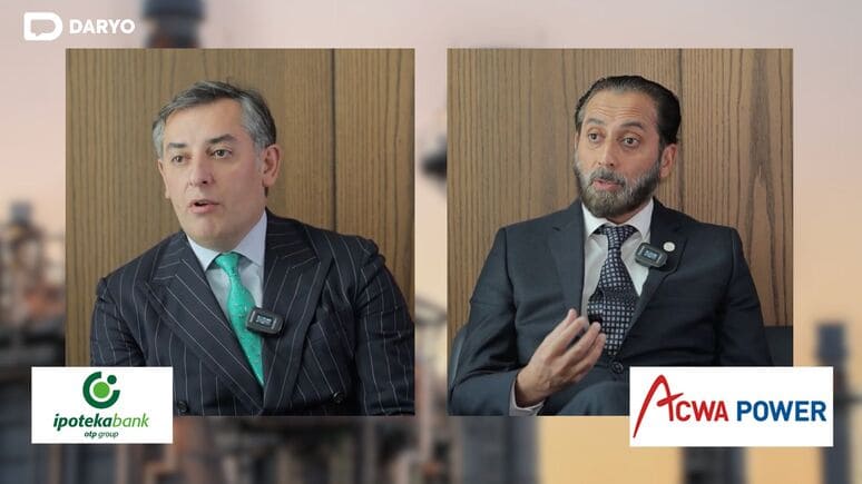 <p><b>&ldquo;Efficiency, innovation, and sustainability&rdquo; &ndash; Ipoteka Bank and ACWA Power partner on $1bn Uzbekistan power plant [video]</b></p>