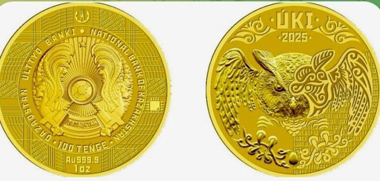 Kazakhstan’s National Bank to introduce new digital investment coin 