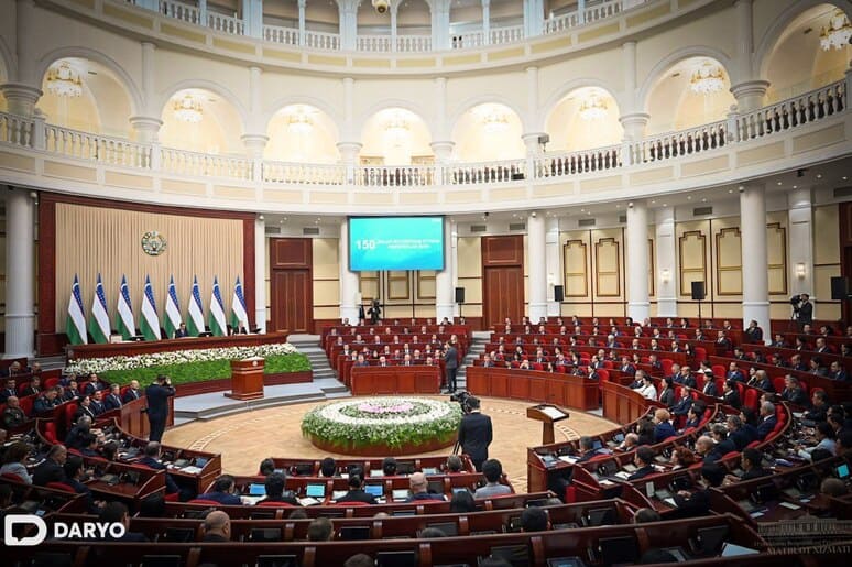 <p><b>Oliy Majlis Qonunchilik palatasi qo&lsquo;mitalariga raislar saylandi</b></p>