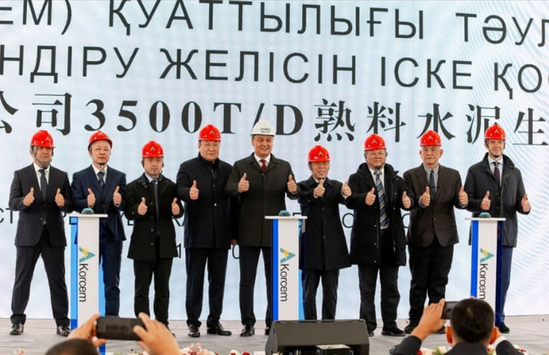 International Cement Group becomes largest cement producer in Kazakhstan with $153mn Korcem plant&nbsp;