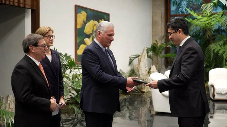 <p><b>Ulug&lsquo;bek Lapasov O&lsquo;zbekistonning Kubadagi elchisi etib tayinlandi</b></p>