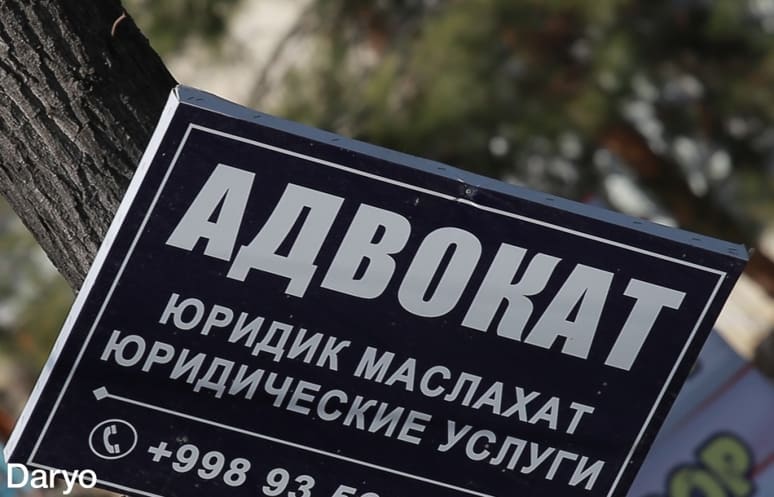 <p><b><strong>Ruhiy holati buzilgan jismoniy shaxslarga davlat hisobidan yuridik yordam ko‘rsatiladi</strong></b></p>