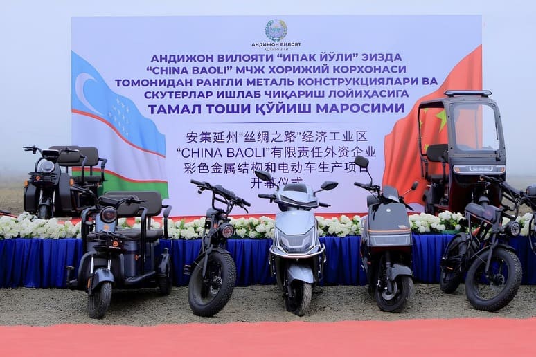 China Baoli to build $200mn non-ferrous metal plant in Uzbekistan