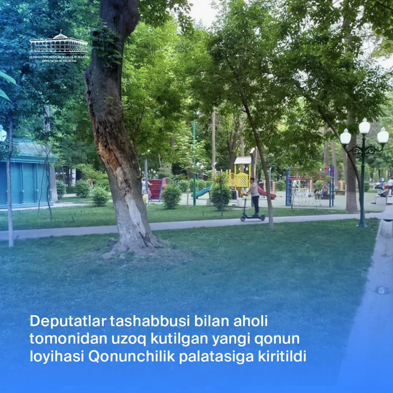 В Узбекистане предложили запретить приватизацию парков и скверов 