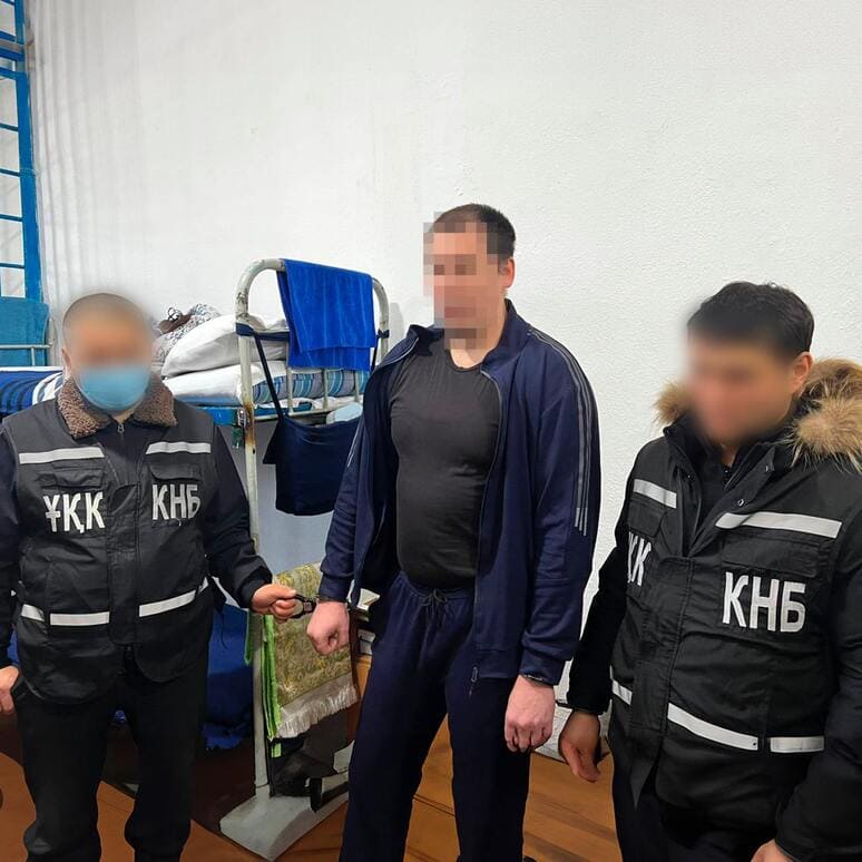 В Казахстане сорвали планы радикалов на теракты и вербовку в тюрьмах 