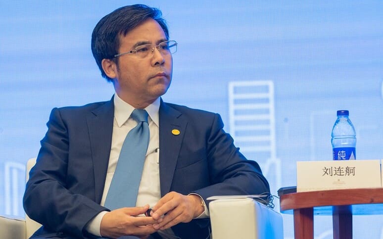 <p><b>Bank of China</b> sobiq rahbari o&lsquo;lim jazosiga hukm qilindi</p>
