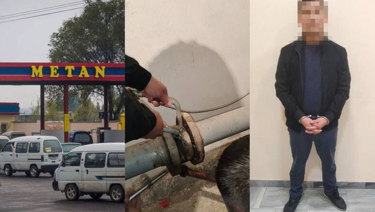 <p><b><strong>Surxondaryodagi metan zapravkada 2,1 mlrd so‘mlik gazdan noqonuniy foydalanildi</strong></b></p>