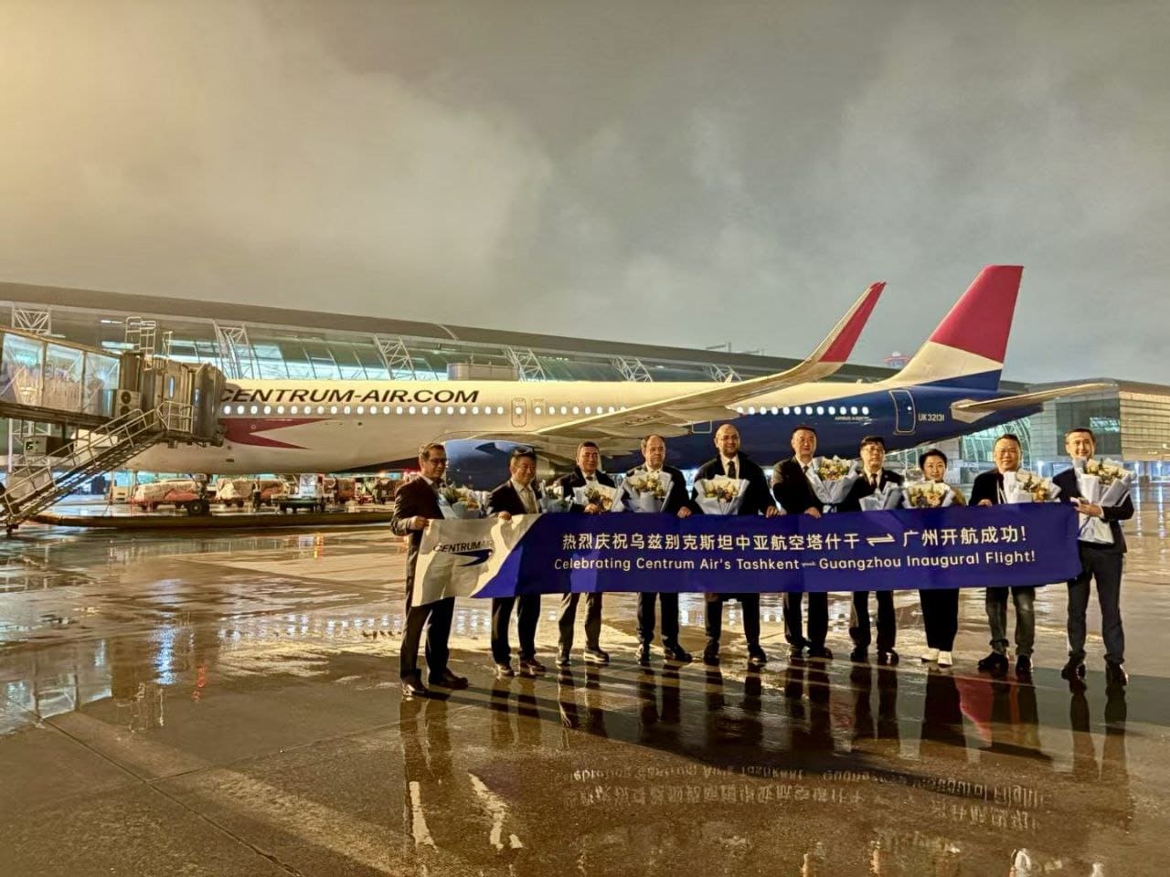 <p>Centrum Air launches direct flights between Tashkent and Guangzhou</p>