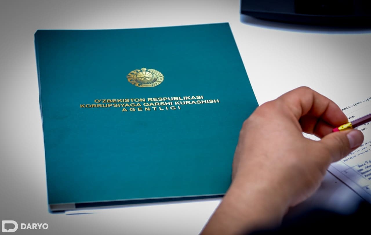 <p><b>Aksilkorrupsiya agentligi bir portal uchun 1,5 mlrd so‘mdan ko‘proq pul sarfladi. Shartnomada qator qonunbuzilishlar mavjud</b></p>