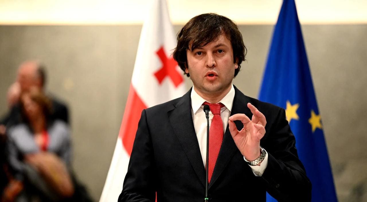 <p><b><strong>Gruziya bosh vaziri prezidentdan lavozimdan ketishni talab qildi</strong></b></p>