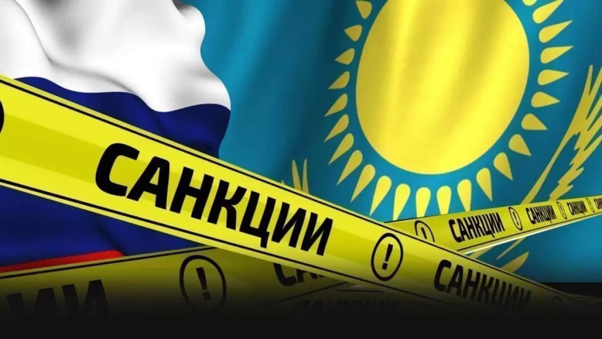 <p><b>Qozog&lsquo;iston Rossiyaga qarshi qaysi sanksiyalarni bajarmasligini ma&rsquo;lum qildi</b></p>