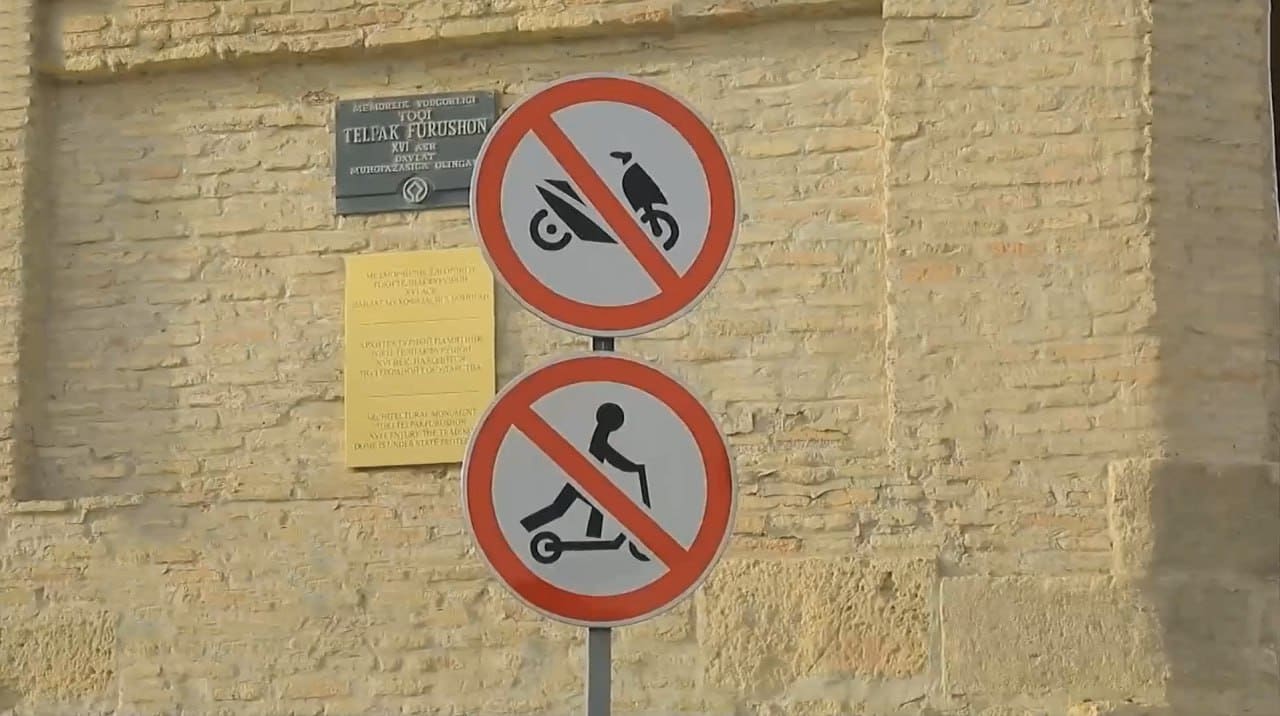 <p><b>Buxoro shahrining tarixiy qismida skuter va mopedlar harakati taqiqlandi</b><b>&nbsp;</b></p>
