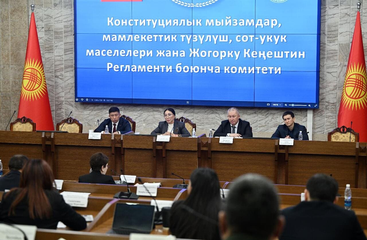 В Кыргызстане планируют переименовать населённые пункты и присвоить название горной вершине&nbsp;