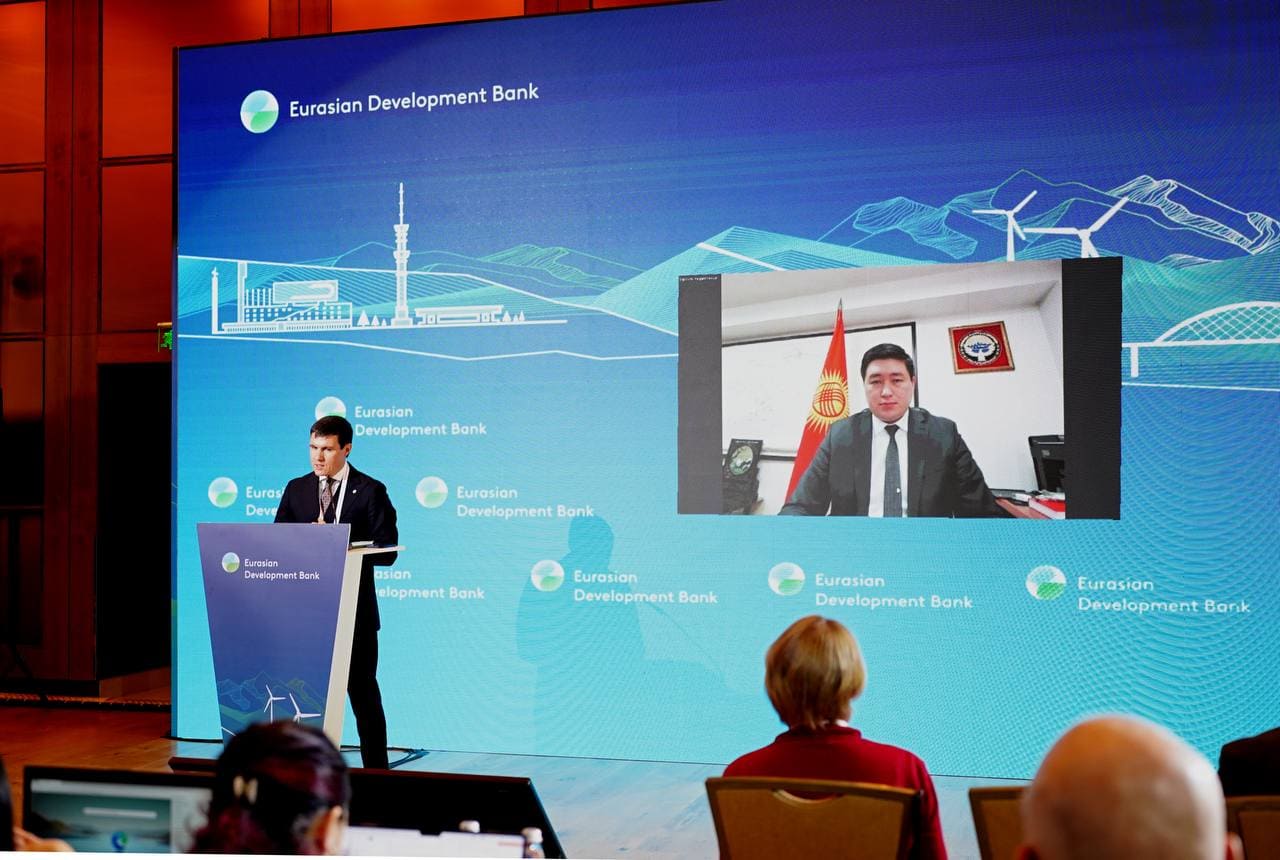 EDB partners with Kyrgyzstan to fund feasibility study for Bishkek–Suusamyr highway construction 