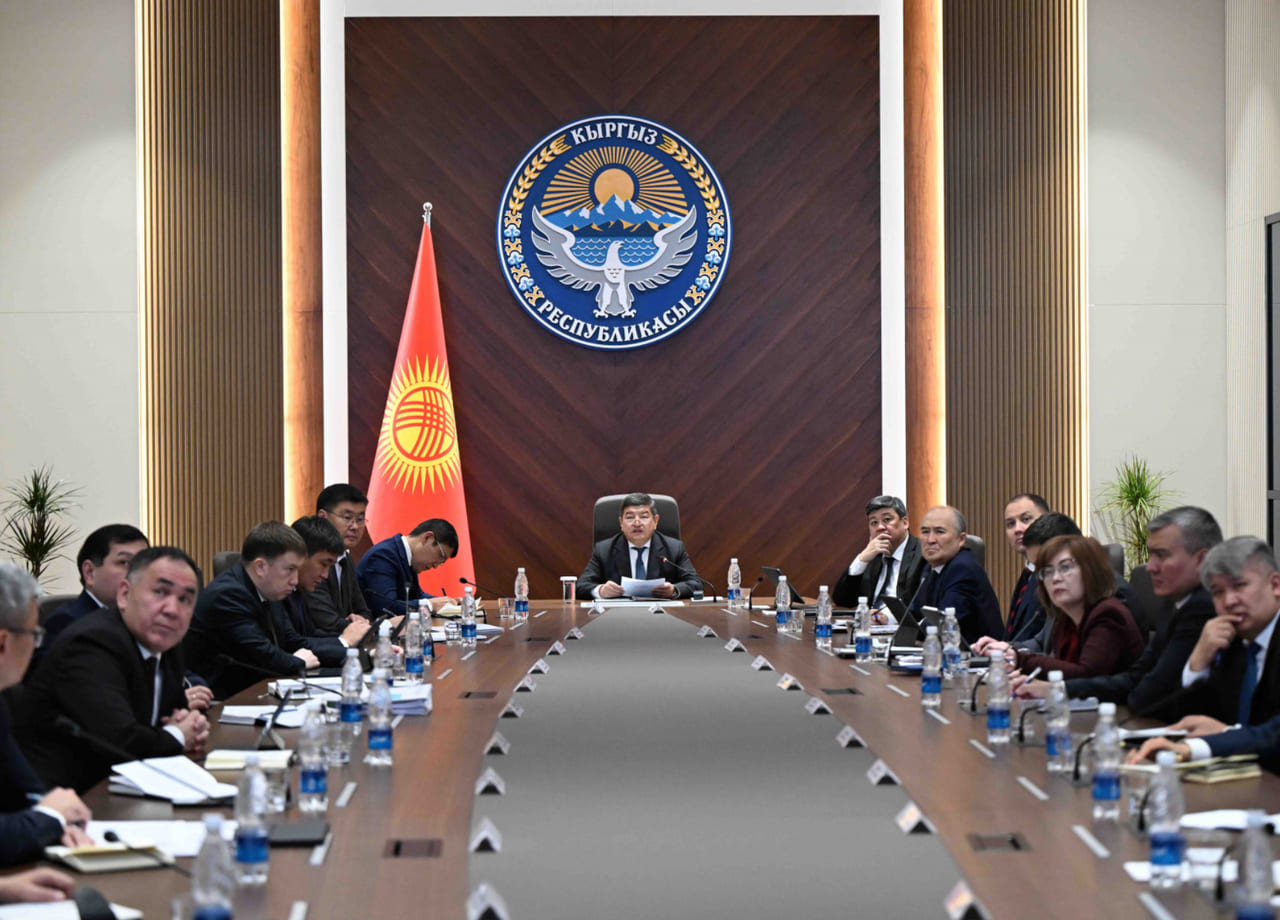 Kyrgyzstan's GDP hits $13.8bn with 109% growth in 11M24 
