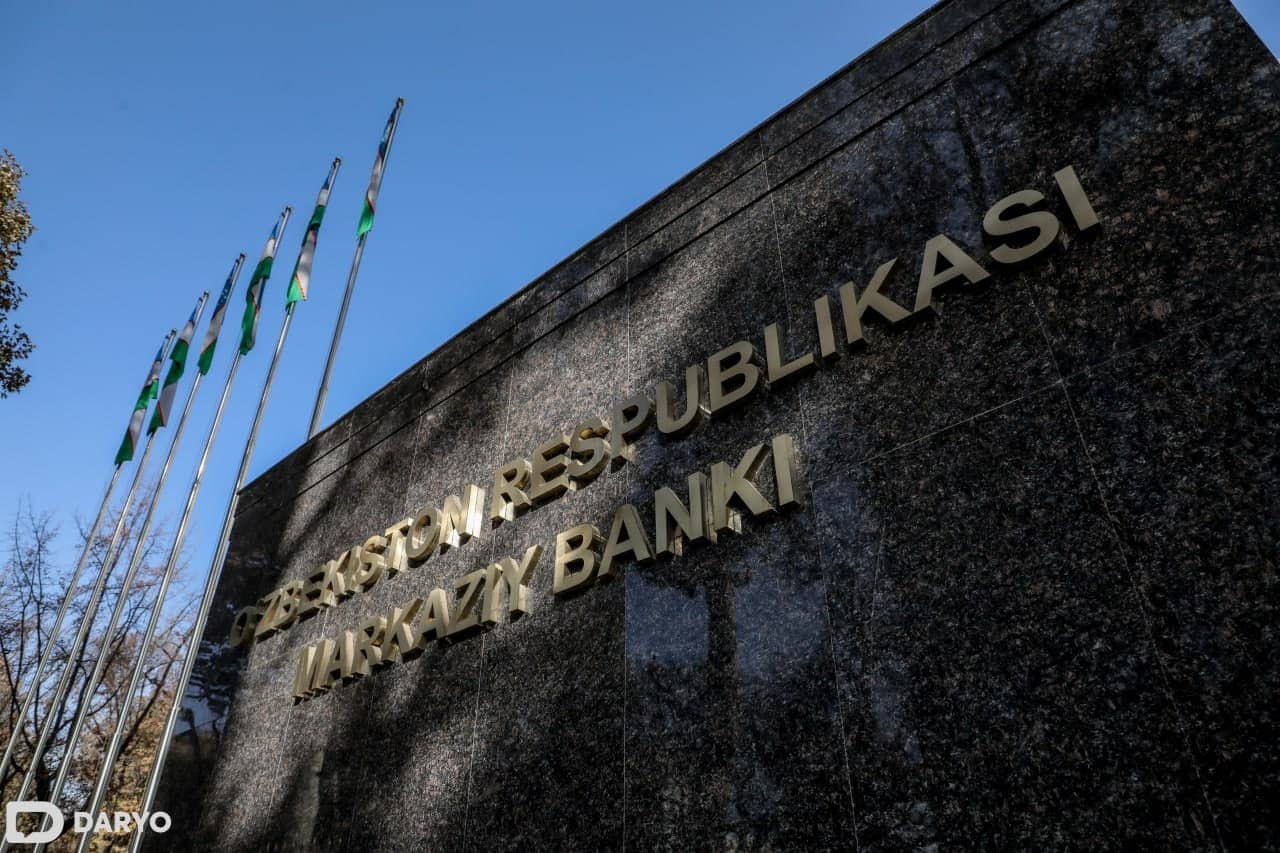 <p>Central Bank of Uzbekistan maintains policy rate at 13.5% <b>&nbsp;</b></p>