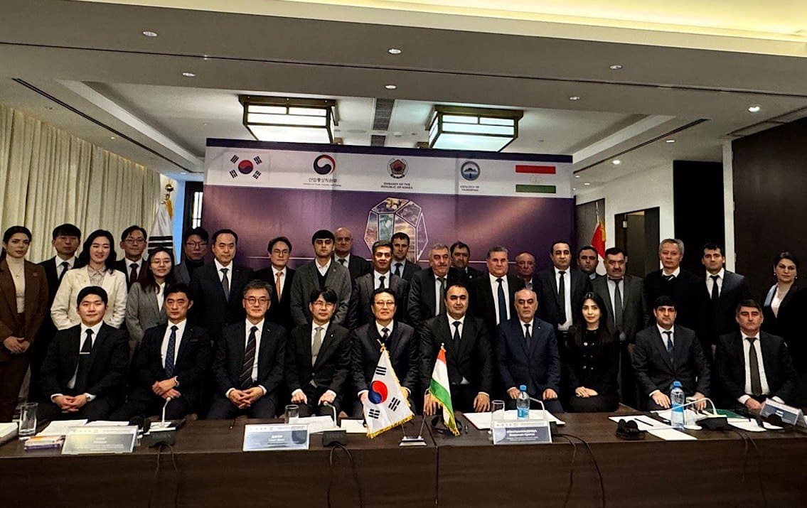 <p>Tajikistan and South Korea explore cooperation in mineral resource development</p>