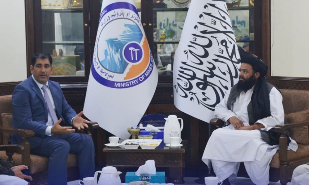 <p><strong>Oman expresses interest in investing in Afghanistan&rsquo;s mining sector</strong></p>