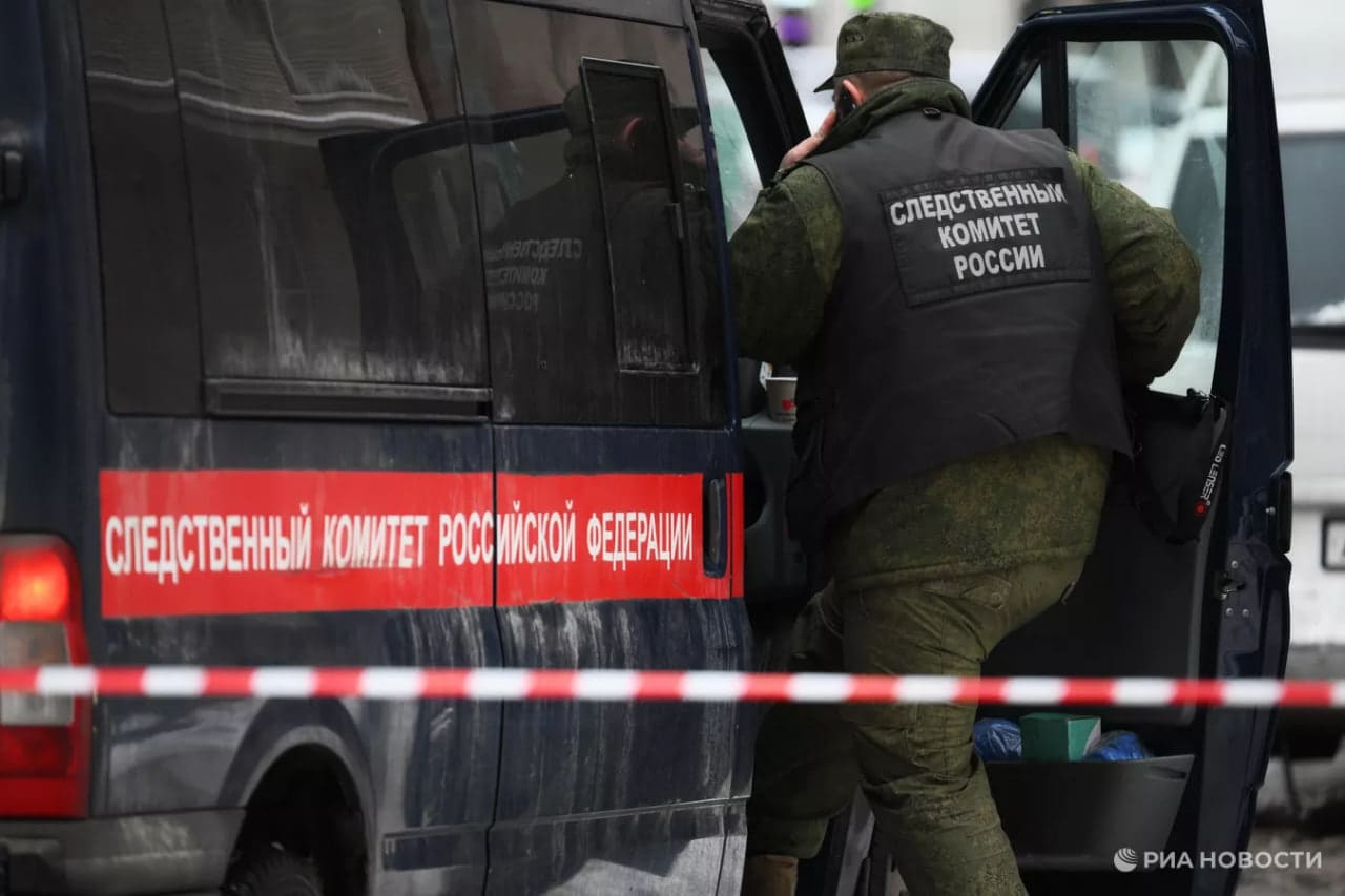 <p><b>Moskvada rus genaralini portlatib yuborishda gumonlanib O‘zbekiston fuqarosi ushlandi</b></p>