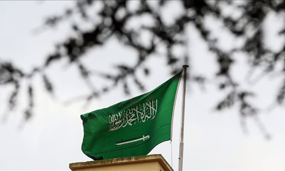 <p>Saudi Arabia's embassy in Afghanistan resumes operations <b>&nbsp;</b></p>