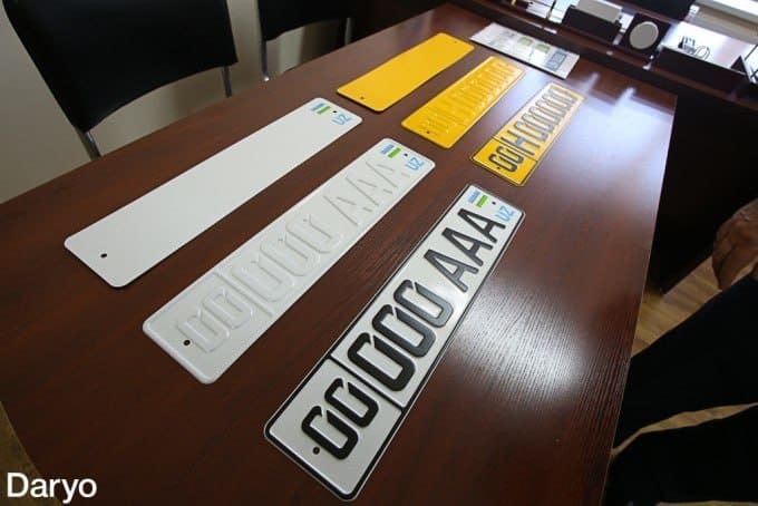 <p>O&lsquo;zbekistonda avtomobil davlat raqami salkam 1 milliard so&lsquo;mga sotildi<b>&nbsp;</b></p>