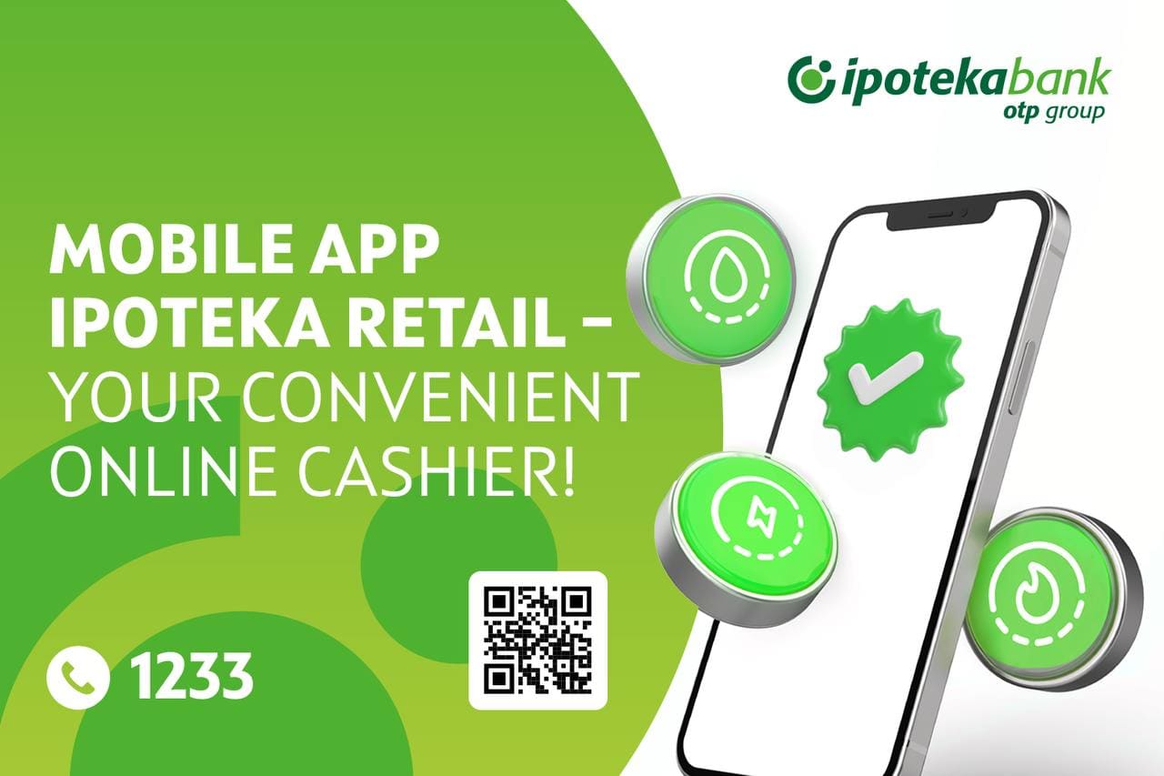 <p>Don't want to waste time standing in lines? Pay your utility bills through the&nbsp;Ipoteka&nbsp;Retail mobile app?</p>