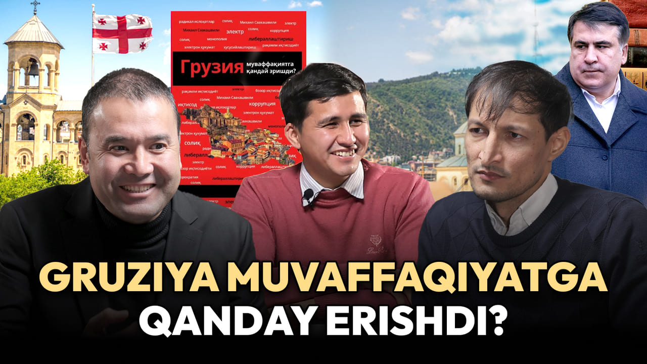 <p><b><strong>Sovet ittifoqi &ldquo;merosi&rdquo;dan voz kecha olgan Gruziya: Saakashvili islohotlari, uning xato va kamchiliklari</strong></b></p>