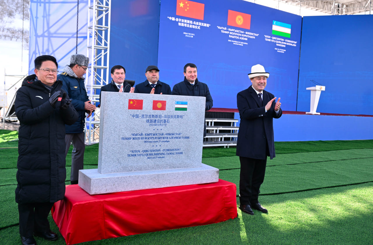 President Sadyr Japarov launches construction of the China-Kyrgyzstan-Uzbekistan railway in Jalal-Abad 