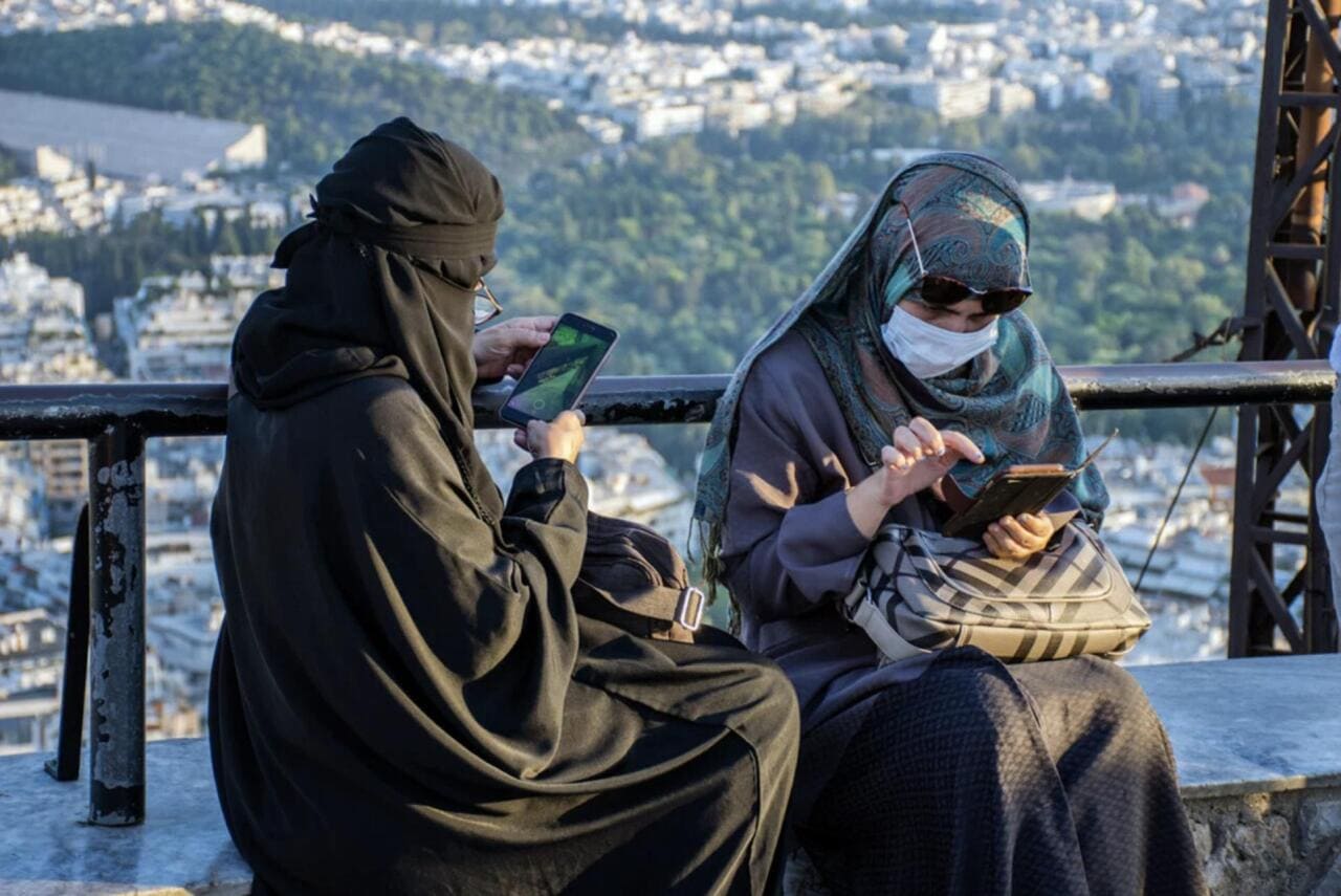 <p><strong>Kyrgyzstan introduces bill regulating religious practices and imposing niqab ban</strong></p>