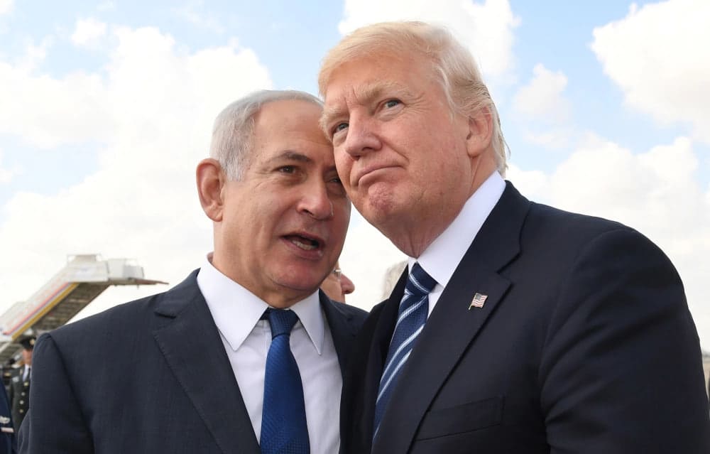 <p><b>Netanyaxu Trampning inauguratsiyasida qatnashishdan bosh tortdi&nbsp;</b></p>