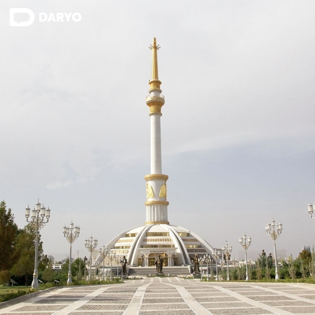 <p><b>A milestone of neutrality: Turkmenistan in the International Year of Peace and Trust </b></p>