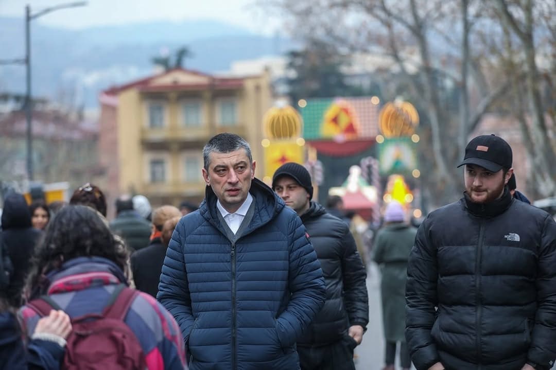<p><b>Gruziya sobiq bosh vaziri do&lsquo;pposlandi&nbsp;</b></p>