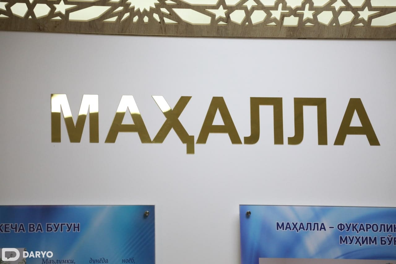 <p><b>O‘zbekistonda mahalla raislarining vakolat muddati 3 yildan 5 yilga uzaytiriladi</b></p>