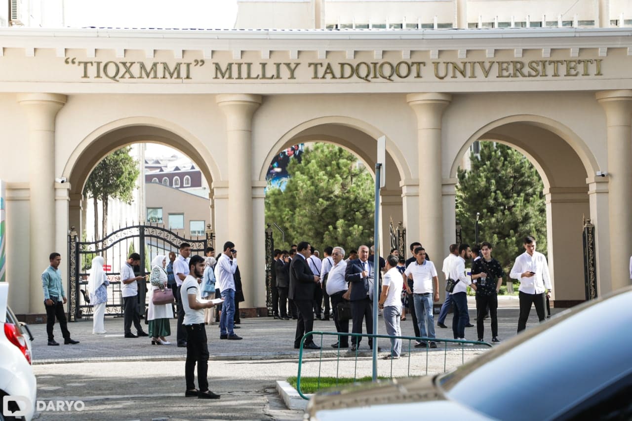 <p><b><strong>O‘zbekistondagi uchta OTM fanlar bo‘yicha nufuzli oliygohlar Top-1000 taligidan joy oldi</strong></b></p>