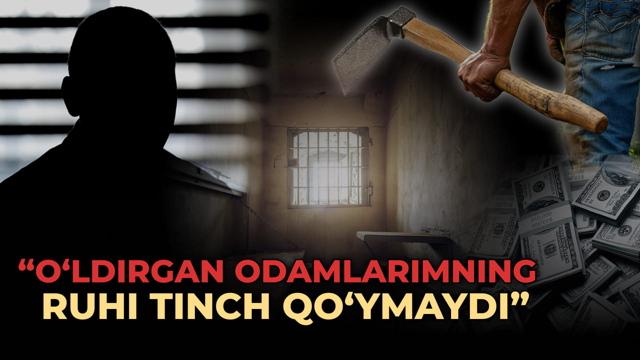 <p><b>Xavfli retsidivist bilan suhbat: ikkita qotillik va o‘g‘irlangan 105 ming dollar (video)</b></p>