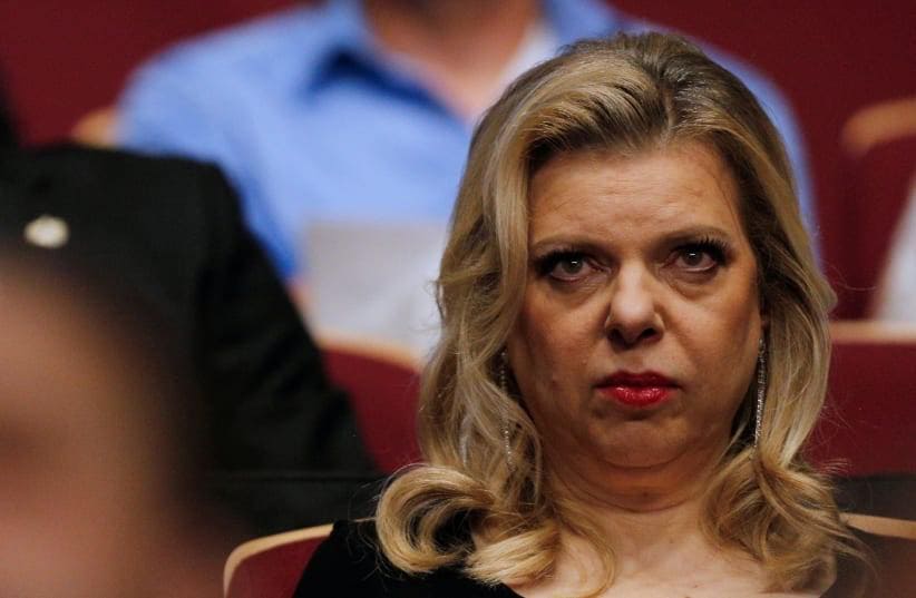 <p><b>Isroilda Netanyaxuning rafiqasiga qarshi tergov boshlandi&nbsp;</b></p>