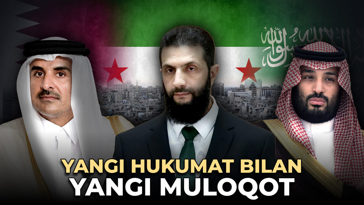 <p><b><strong>&ldquo;Bu yerda hali katta o&lsquo;yin tugagani yo&lsquo;q&rdquo; &mdash; Suriyadagi geosiyosiy to&lsquo;qnashuvlar</strong></b></p>