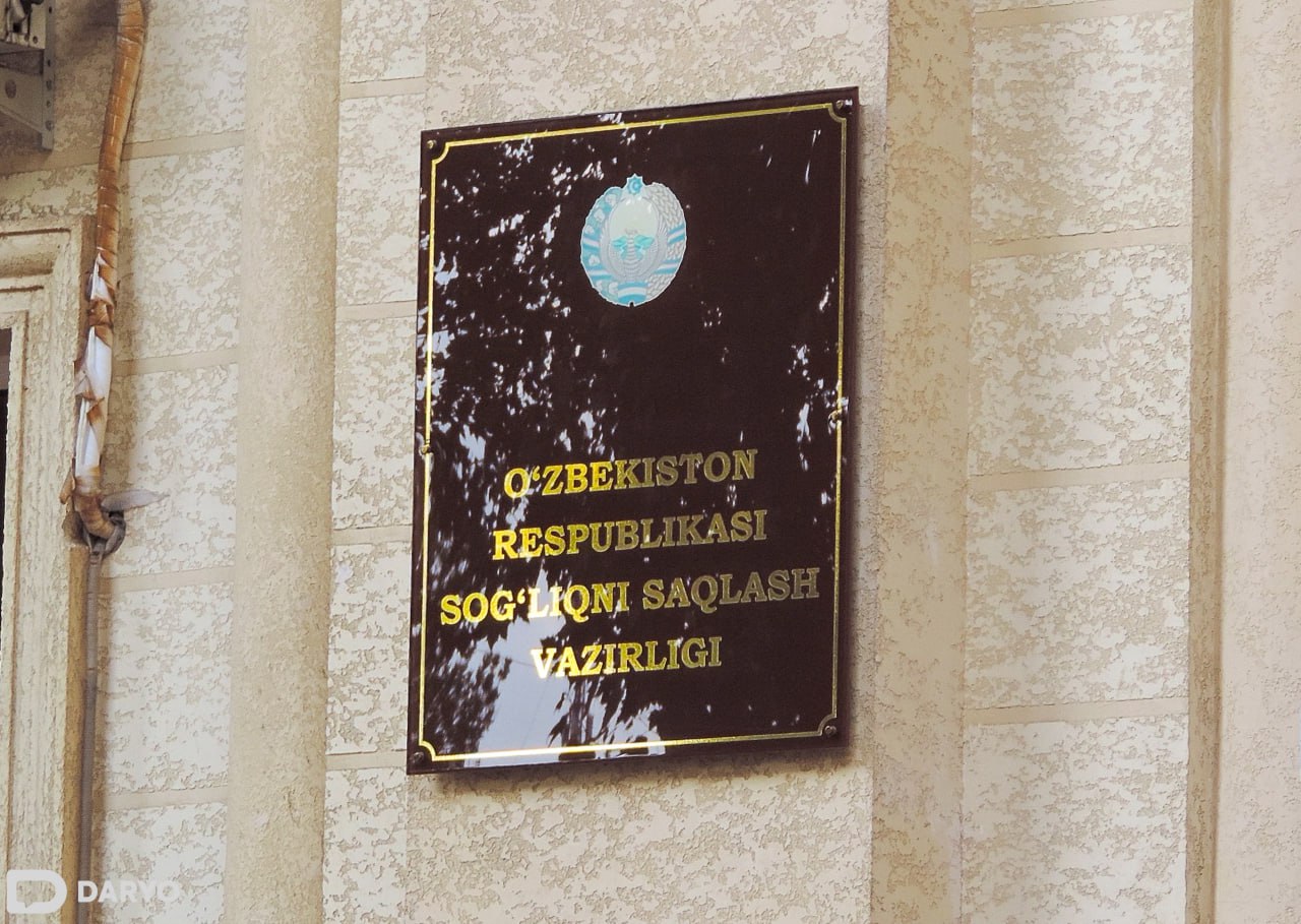 <p><b>Sog‘liqni saqlash vazirligiga yangi vakolatlar berilishi mumkin</b></p>