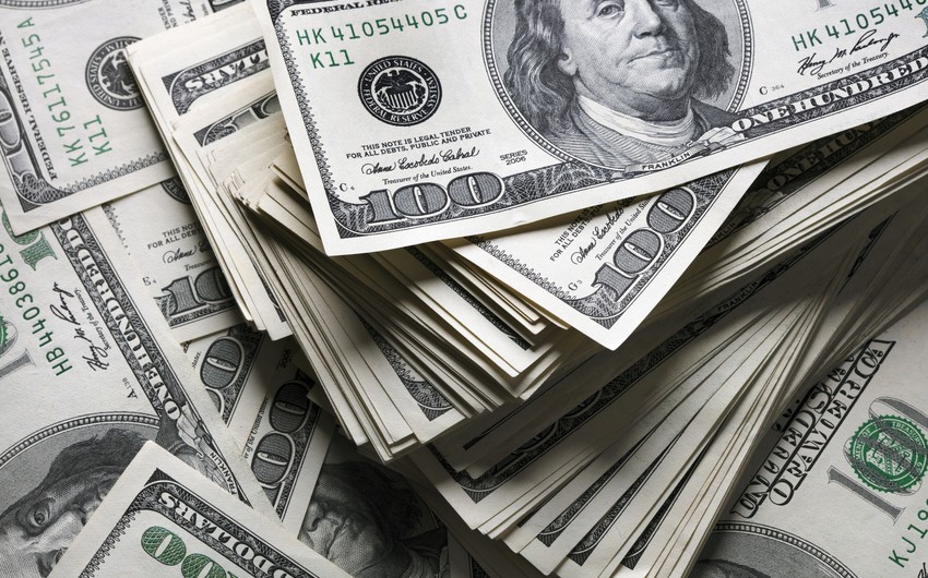 <p><b></b>Ukrainaning xalqaro zaxiralari yanvar oyida 43 mlrd dollargacha kamaydi</p>